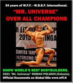 2015_polsin_5m.jpg